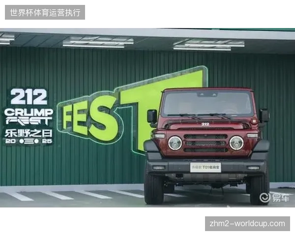 急救设备冠名权如何跨越纯粹的LOGO展示实现深度体验